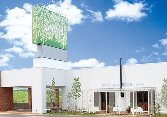 garden 本店