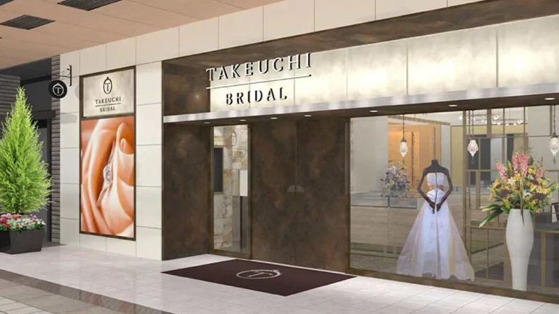 TAKEUCHI BRIDAL 富山・総曲輪店 店内の様子