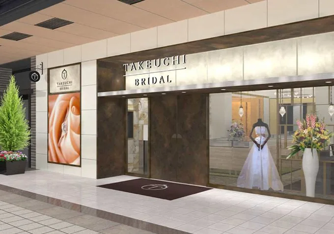 TAKEUCHI BRIDAL 富山・総曲輪店